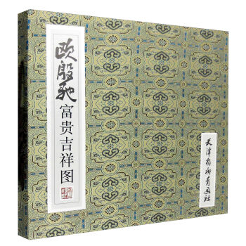 �W���Y���F����D