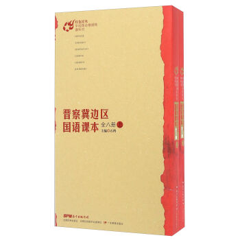 �x�켽߅�^(q��)���Z�n����ȫ�˃� ���b���ԣ�/�tɫ�ǻ��Ї���������(j��)�ؽ̿ƕ�