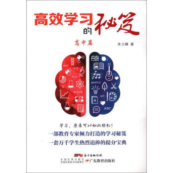 ��Ч�W(xu��)��(x��)�����š�����ƪ