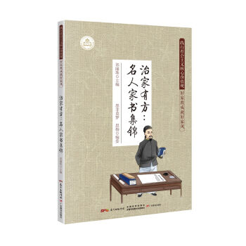 �μ��з������˼ҕ����\