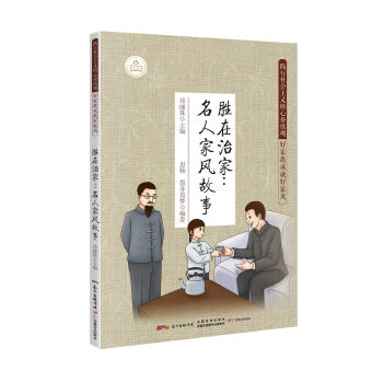 �����μң����˼��L(f��ng)����