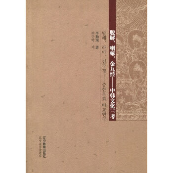 Ó�⣬�����Ž�(j��ng)�����n�Ļ�����