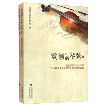 ������� ����������W(xu��)�ČW(xu��)Ժ2014����ČW(xu��)��(chu��ng)����ِ��(y��u)����Ʒ�������b���ԣ�