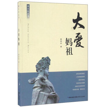 ��ۋ���/�}�Ļ�����