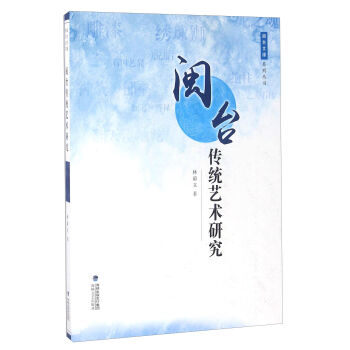 �}�_���y(t��ng)ˇ�g(sh��)�о�