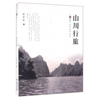 ɽ������