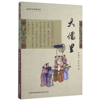 ������/�����vʷϵ��С�f