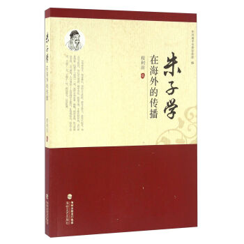 ���ӌW(xu��)�ں���Ă���