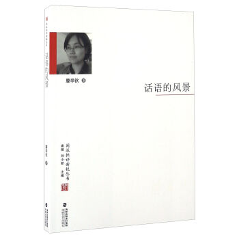 Ԓ�Z���L(f��ng)��