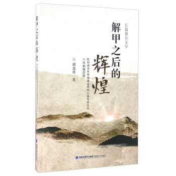 ���֮����x�� ����ˌ�܊�ʸ���ʡ�����˸��������ʮ�������v��