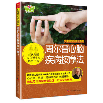 �ܠ��x���X������Ħ��