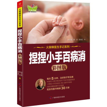 ����С�ְٲ������ʈD�棩