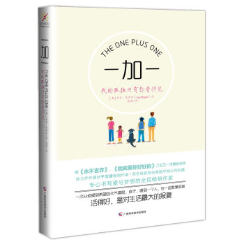 һ��һ �ҵĹª�(d��)ֻ���㿴��Ҋ(ji��n)