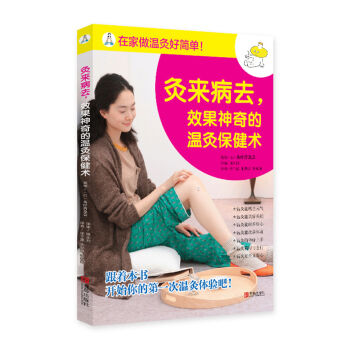 �ā���ȥ��Ч������Ĝؾı����g(sh��)