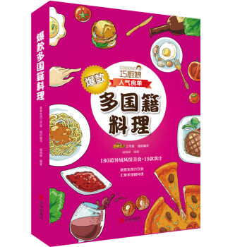 �ɏN�ﱬ���������