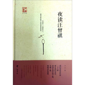 ������������������(sh��)֮һ��ҹ�x������