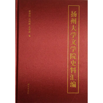 �P(y��ng)�ݴ�W(xu��)�ČW(xu��)Ժʷ�υR��