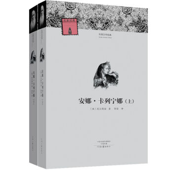 ����ČW(xu��)��(j��ng)�䣺���ȡ����Ќ��ȣ����b����(c��)��