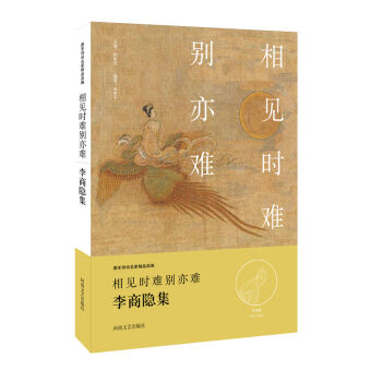 ���A��Ԋ�~����Ҋ�r(sh��)�y�e���y�������[��������ע��c(di��n)�u(p��ng)����