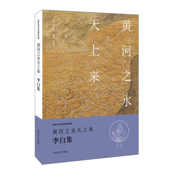 ���A��Ԋ(sh��)�~���S��֮ˮ���ρ�����׾�������ע��c(di��n)�u(p��ng)����