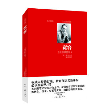 ���ݣ�������ӆ�棩