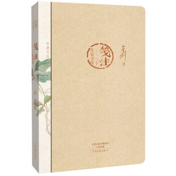 ��ɣ�ą����{ע����ʮ���ҕ���