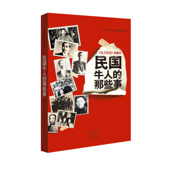 ���˂�ӛ ��ر������(gu��)ţ�˵���Щ��