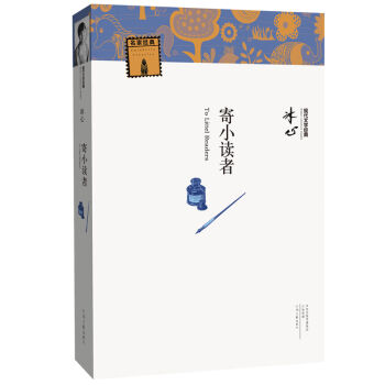 �����������F(xi��n)���ČW��(j��ng)�䣺��С�x��