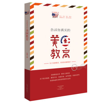 ���V���挍(sh��)������(gu��)����