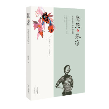 �@�G�c�n������������汳�������