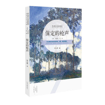 �����Ę�/���ߌ�СС�f����ȸ�@����Ʒ