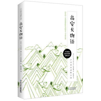 �����ҷ����С�f���߰�Ȯ���Z