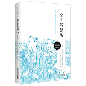 �����ҷ����С�f����ë�܏�(f��)��