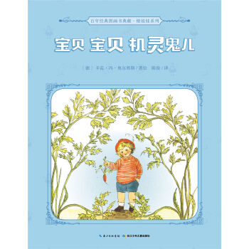 ���꽛(j��ng)��D������ء�������ϵ�У���ؐ��ؐ�C�`�탺