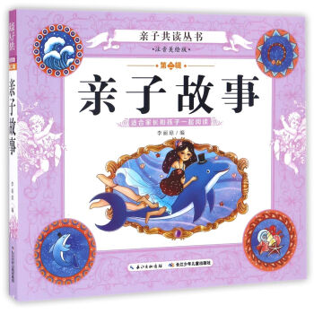 �H�ӹ��£�ע�����L�棩/�H�ӹ��x�������ڶ�݋��