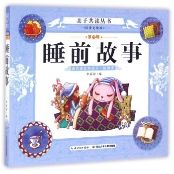 ˯ǰ���£�ע�����L�棩/�H�ӹ��x�������ڶ�݋��