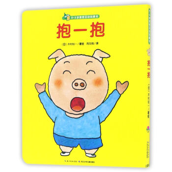 ��һ��/0-3�q�H�ܻ�����ߕ�