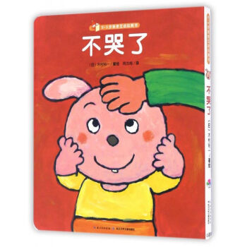 ������/0-3�q�H�ܻ�����ߕ�