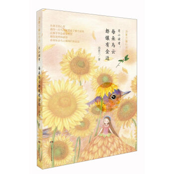 ��(chu��ng)��CQ(3-4�q)/ħ���N����