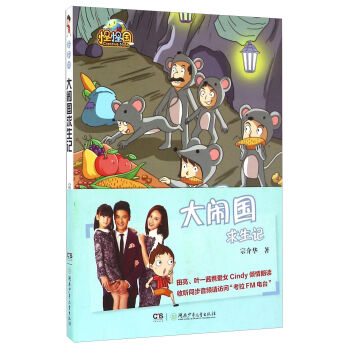 ���[��(gu��)����ӛ/�ֹև�(gu��)