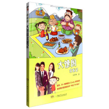 �ֹև� �������t(y��)ӛ