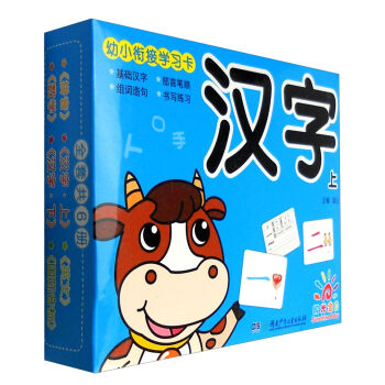 ��С㕽ӌW(xu��)��(x��)�� �h�֣��ϣ�