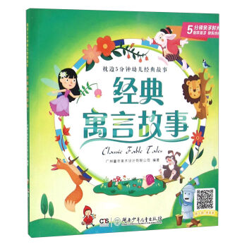 ��(j��ng)��Ԣ�Թ���/��߅5����׃���(j��ng)�����