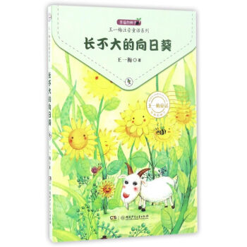 �L��������տ�/��һ÷ע��ͯԒϵ��