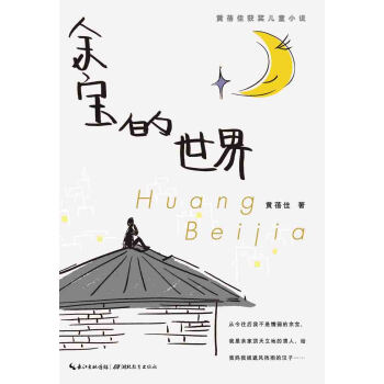 ����x�ą����S���ѫ@����ͯС�f������������