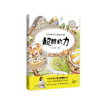 �ƌW(xu��)��������_�� �������