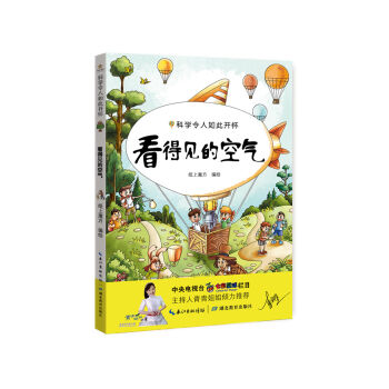 �ƌW(xu��)��������_�ѣ�����Ҋ�Ŀ՚�