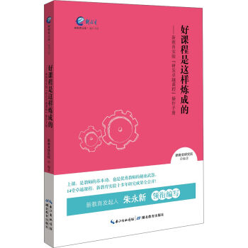 ���n�������ӟ��ɵģ��½�����(sh��)�(y��n)���аl(f��)׿Խ�n�̡������փ�(c��)