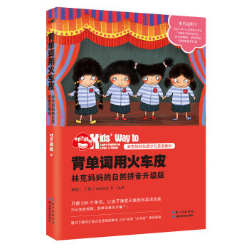 �����~�û�܇Ƥ���ֿˋ�������Ȼƴ�������棨�ٰ棩