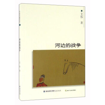 ��߅�đ�(zh��n)��(zh��ng)